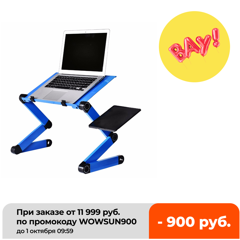 Alüminyum alaşımlı dizüstü bil - Inversion Table Fold incelemesi ve fiyatı